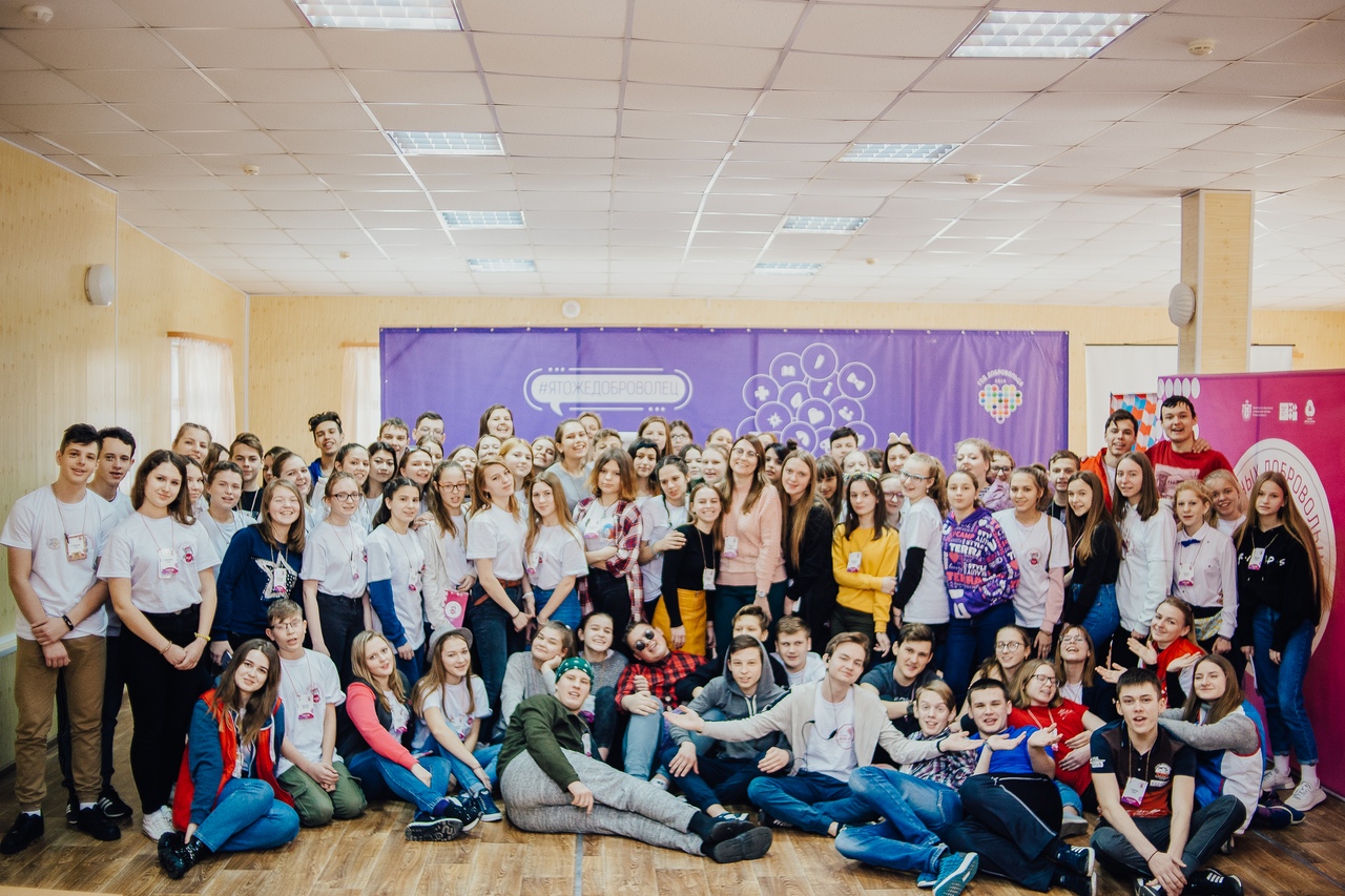 Слет юных добровольцев Рязанской области